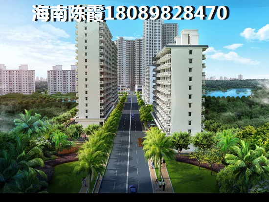 海南二手房还会疯涨