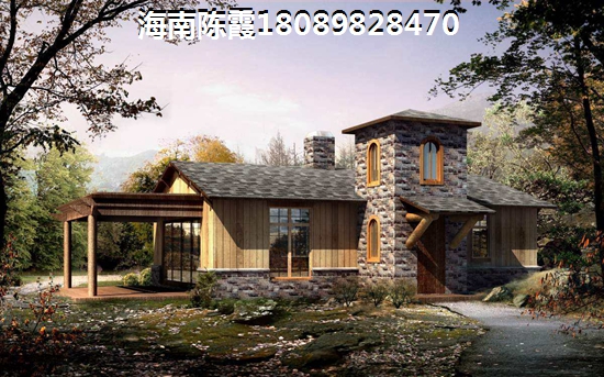 琼海哪里房子比较好? 琼海哪里房子比较好?