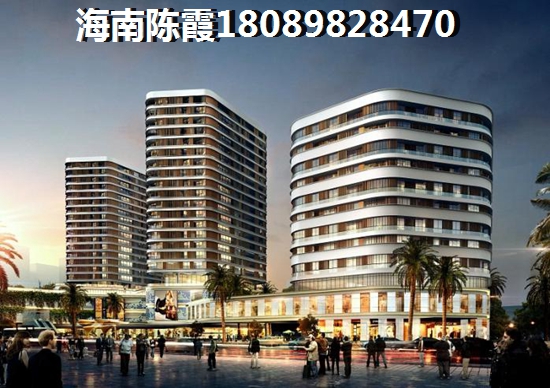 琼海房价高吗