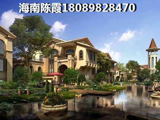 融创·博鳌金湾分析