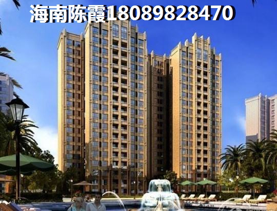 当前海南琼海嘉积镇房价多少？为什么要去琼海嘉积镇买房！
