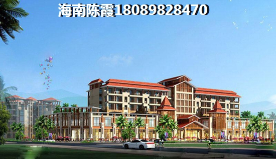 琼海海南温泉1号二期项目怎么样？