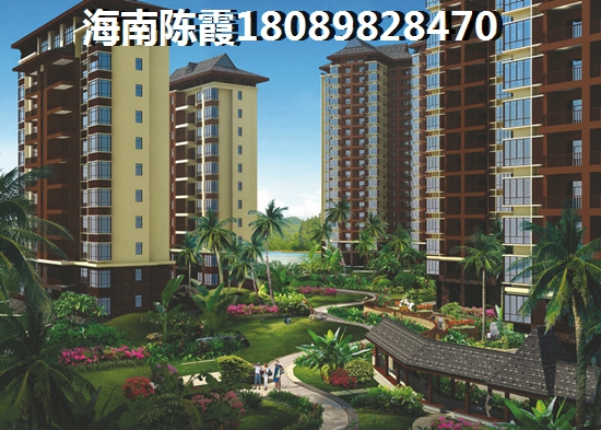 琼海水清木华万泉印象物业怎么样？1