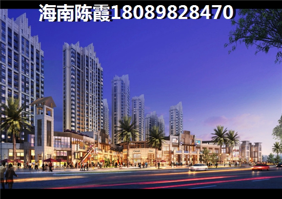 海南富英雅苑有生纸空间吗？2