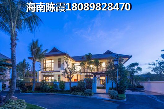 珊瑚湾房价十年后是涨还是跌？