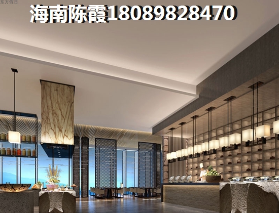琼海买房