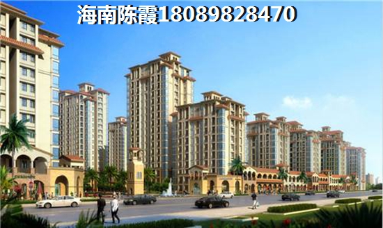 碧海苑怎么样? 碧海苑怎么样?