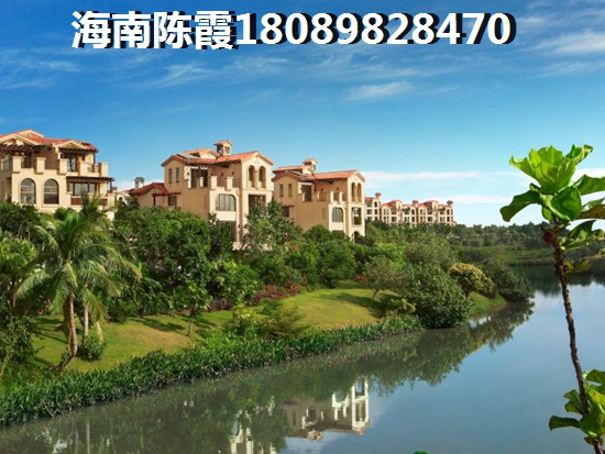 金晖·梦乡缘二手房养老讲解