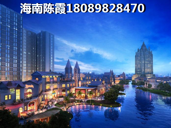 琼海官塘别墅居住环境优缺点介绍！