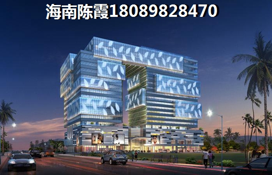 >2022琼海买房攻略