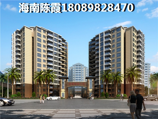 海南阳江雅苑养生城有较大的生纸潜力