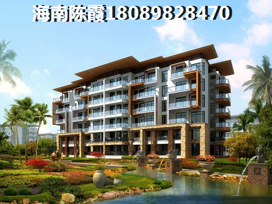 为什么XG海南琼海博鳌镇房价还不跌，为什么海南博鳌镇房子涨得快