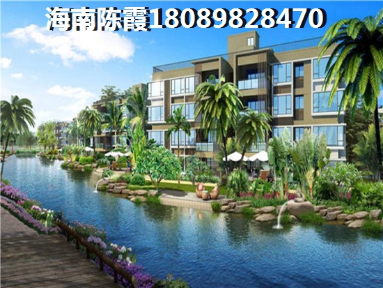 海南海景房吗