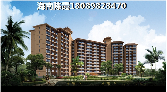 海南琼海市哪里的房价是洼地3