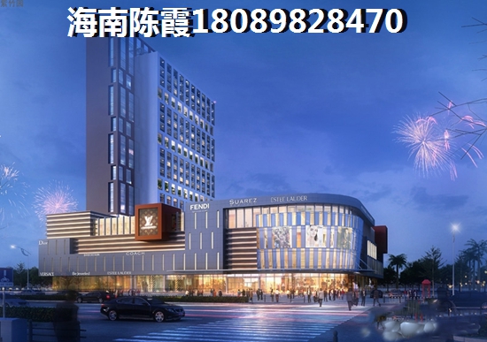 琼海楼盘touzi潜力剖析2022