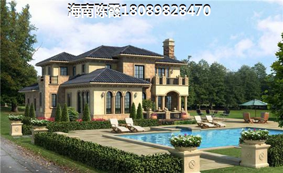 博鳌房子涨价了吗