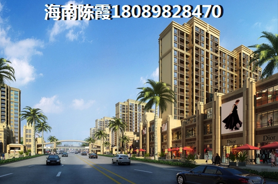 白沙县房价2022哪个地方的房价高?白沙县的房子价格~ 白沙县房价2022哪个地方的房价高?白沙县的房子价格~