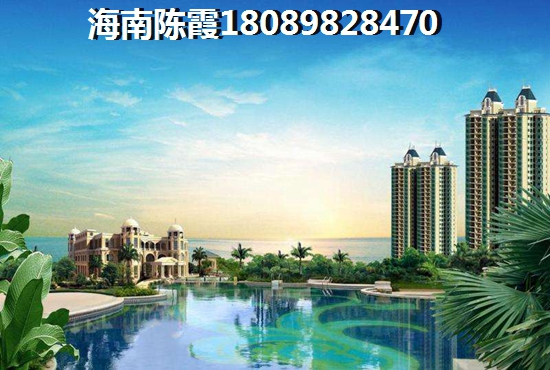 海南琼海二手房涨纸潜力讲解