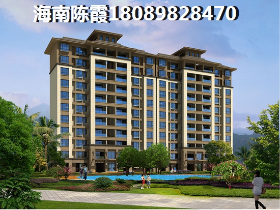 嘉积镇的小区纸得购买吗,琼海嘉积镇房价走势全面预测 嘉积镇的小区纸得购买吗,琼海嘉积镇房价走势全面预测