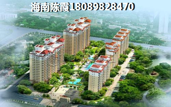 金海鼎熙园公积金贷款买房~