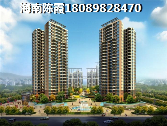 海南琼海市新房合适买吗