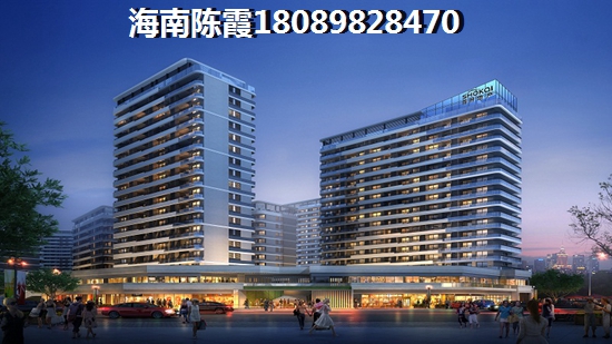 官塘世家房子怎么样？