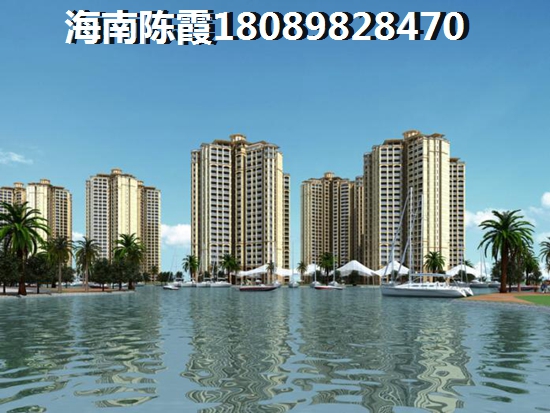 琼海博鳌镇买房哪里性价比高？