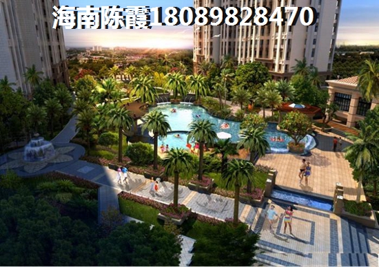 海南琼海养老别墅好不好？