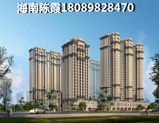 2022琼岛椰澜湾业主看房记！