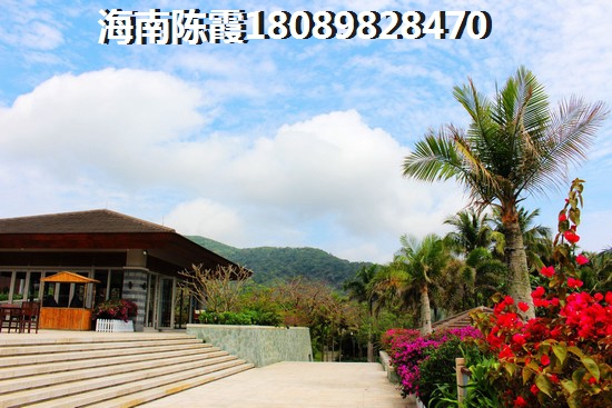 外地人如何全款在琼海买房子？