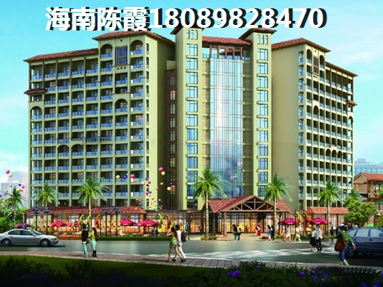 新天嘉博园三期居住环境分析！