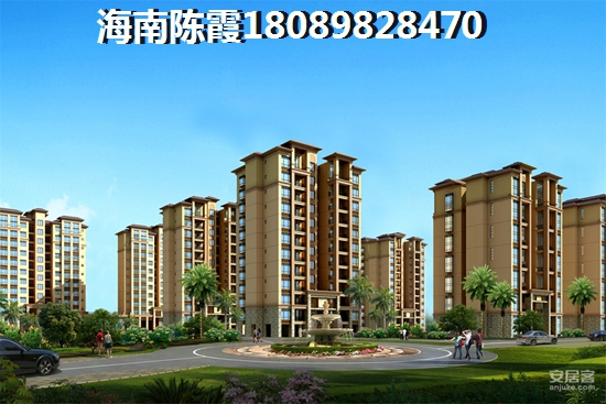 海南省海景房为什么不适合住，海南买房优缺点介绍！