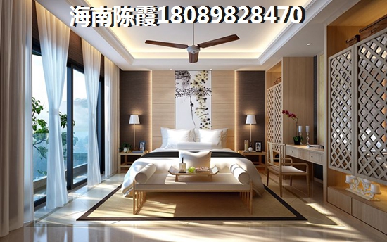>2022琼海买房指南