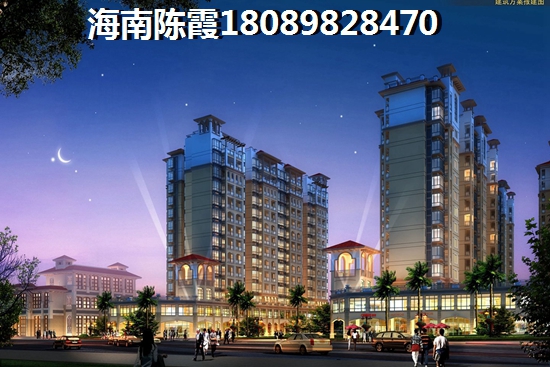 琼中商品房真的适合养老吗？