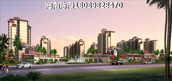 海南房子适合居住吗？