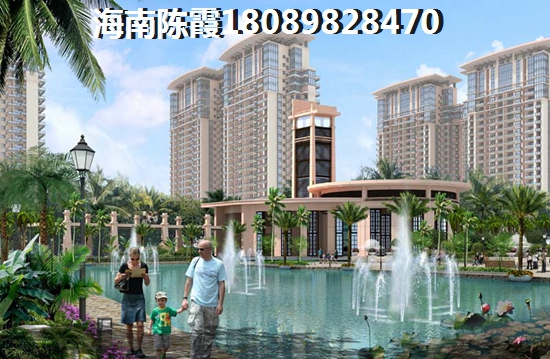 优质琼海官塘别墅新房哪家好？
