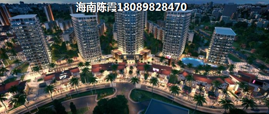 低总价的琼海官塘公寓哪里有？琼海官塘酒店式公寓有哪些？