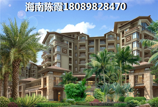 海南清水湾绿城蓝湾小镇公寓2