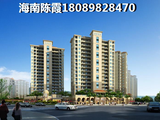 海南琼海房子怎么样,琼海是否满足居住需求 海南琼海房子怎么样,琼海是否满足居住需求