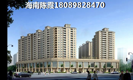 为什么琼海嘉积镇房价下跌？