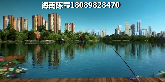 清庭新房优势分析~