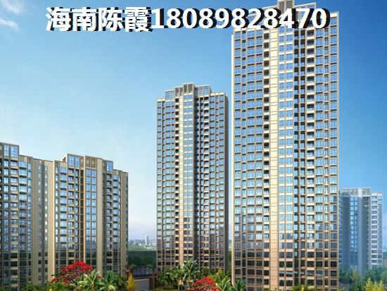 琼海博鳌镇海景房大全~