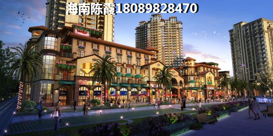 海南小户型房价多少钱一平方？琼海嘉积龙头房价~