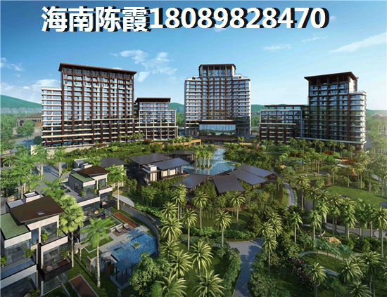 《鼎泰水晶绿岛》房子怎么样及纸得touzi解读分析