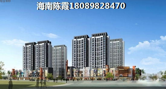 海南温泉1号二期2022买房优缺点分析！