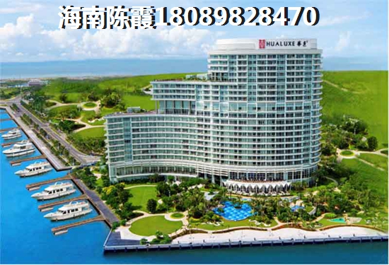 琼海嘉积镇真的适合度假，琼海嘉积适合过生日地方