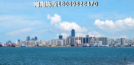 博鳌镇房价能降下来吗？