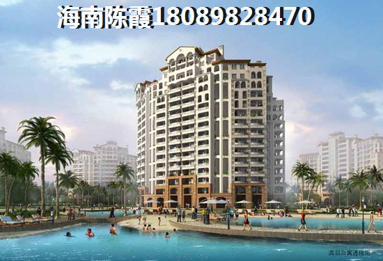 海南省哪里的房子环境好？外地人能在海南买房养老吗？