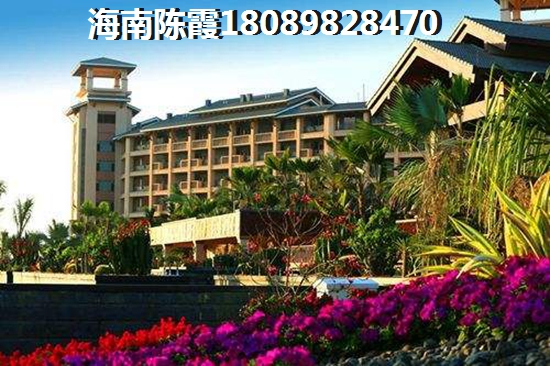 琼海博鳌买房的感受，琼海市博鳌房价