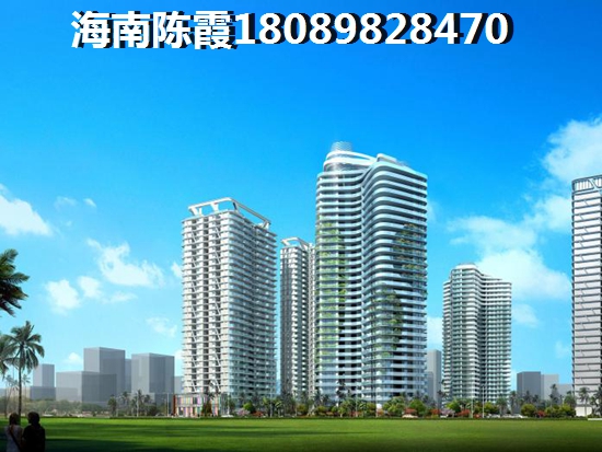 2023海南琼海博鳌房价，博鳌房产前景怎么样